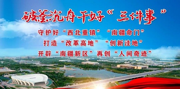 全程服務，這樣的“田保姆”真給力！