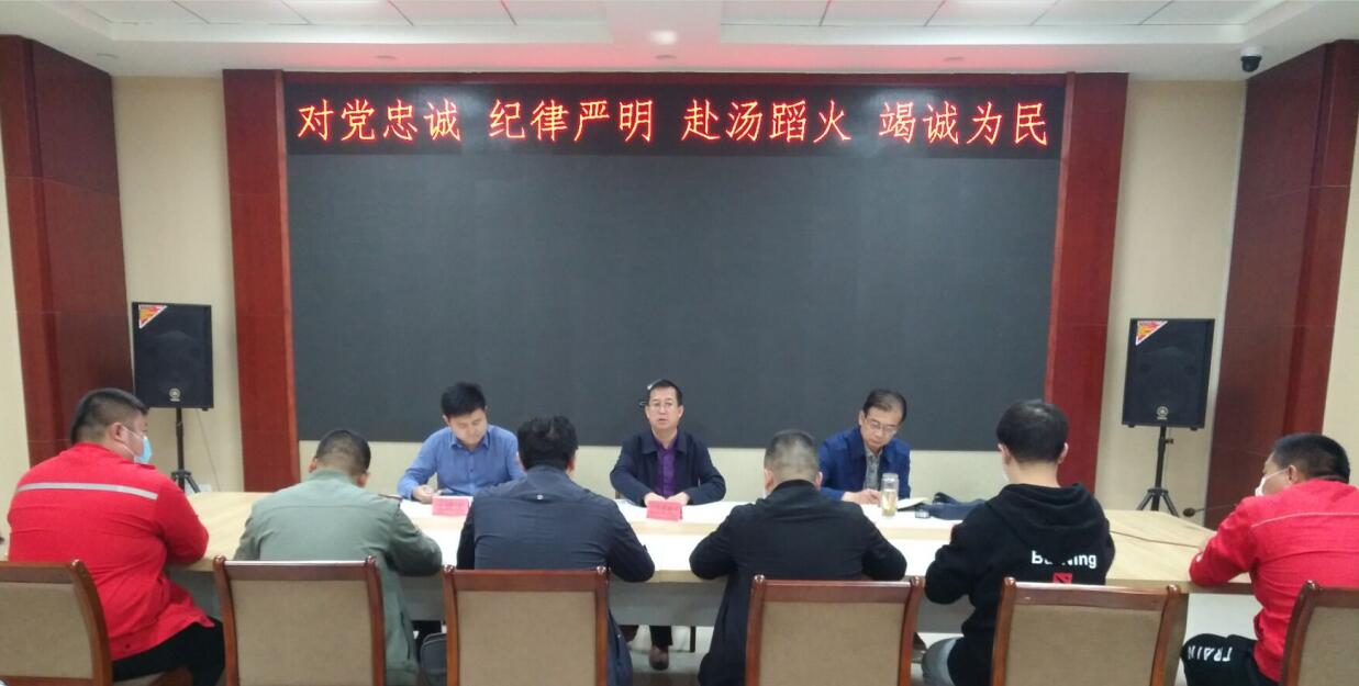    第一師阿拉爾市開展城鎮燃氣安全專項整治