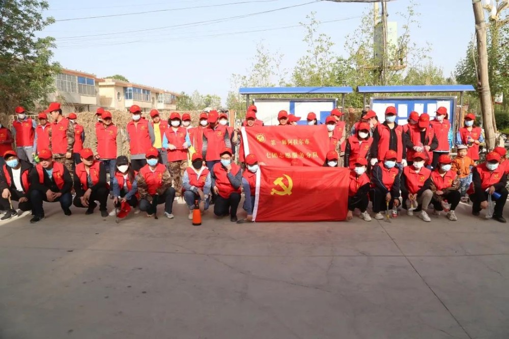 志愿服務志愿紅，暖陽下最美的顏色