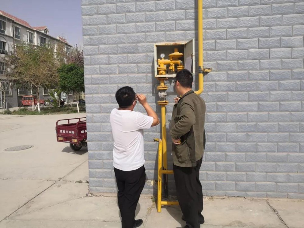 七團開展“五一”節前安全生產集中整治