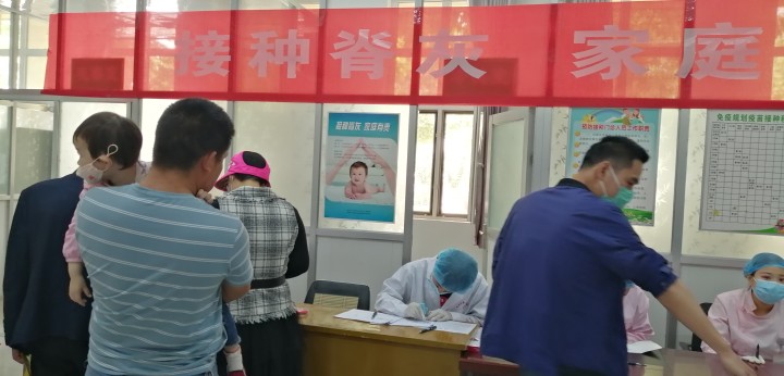 脊灰疫苗接種 保障兒童健康