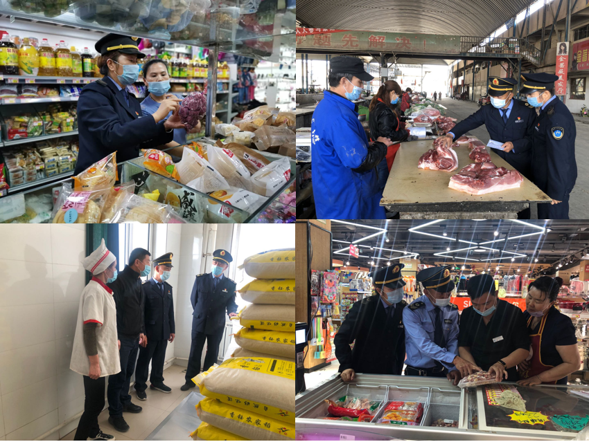 歡度五一假期，食品安全先行