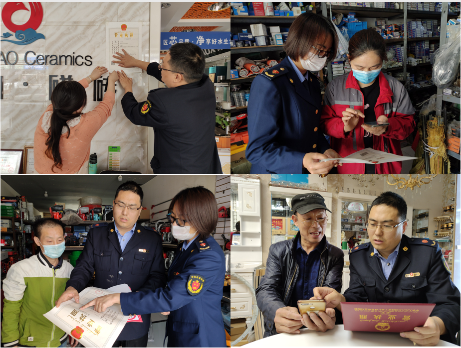 師市市場監管局狠抓市場“亮照經營”提升商戶誠信意識