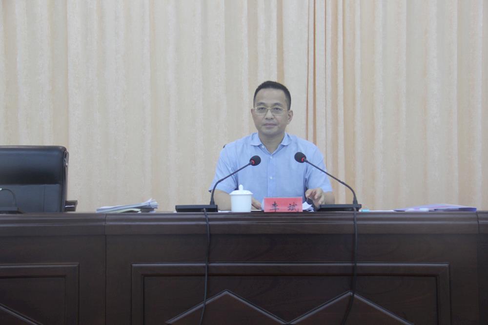 第一師阿拉爾市專題研究動員部署安全生產專項整治三年行動