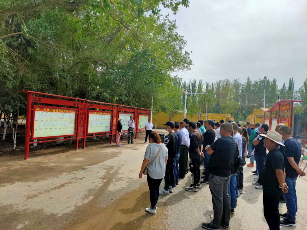 人居環境整治行動丨六團組織轄區企業開展人居環境整治現場觀摩會