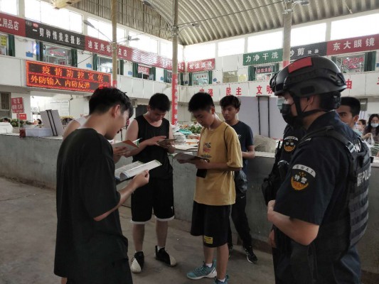 師市公安局舉辦“拒絕毒品共創(chuàng)無毒家園”主題教育宣傳活動(dòng)