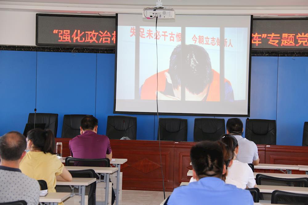 以案為鑒、警鐘長鳴，深入推進(jìn)黨風(fēng)廉政建設(shè)