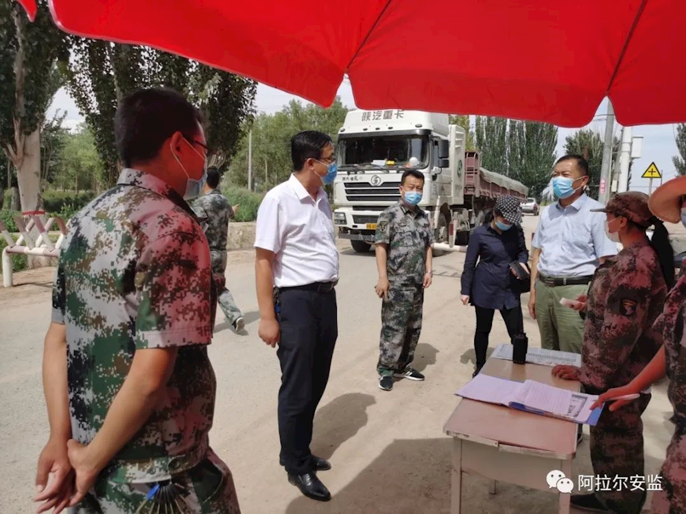 第一師阿拉爾市應急管理局聯合水利局和審計局對六團疫情防控工作進行督導檢查