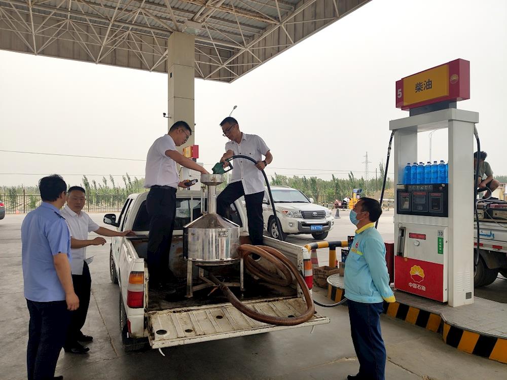 第一師阿拉爾市開展“5?20世界計量日” 主題宣傳活動