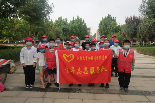 小小志愿者 大大創(chuàng)城心