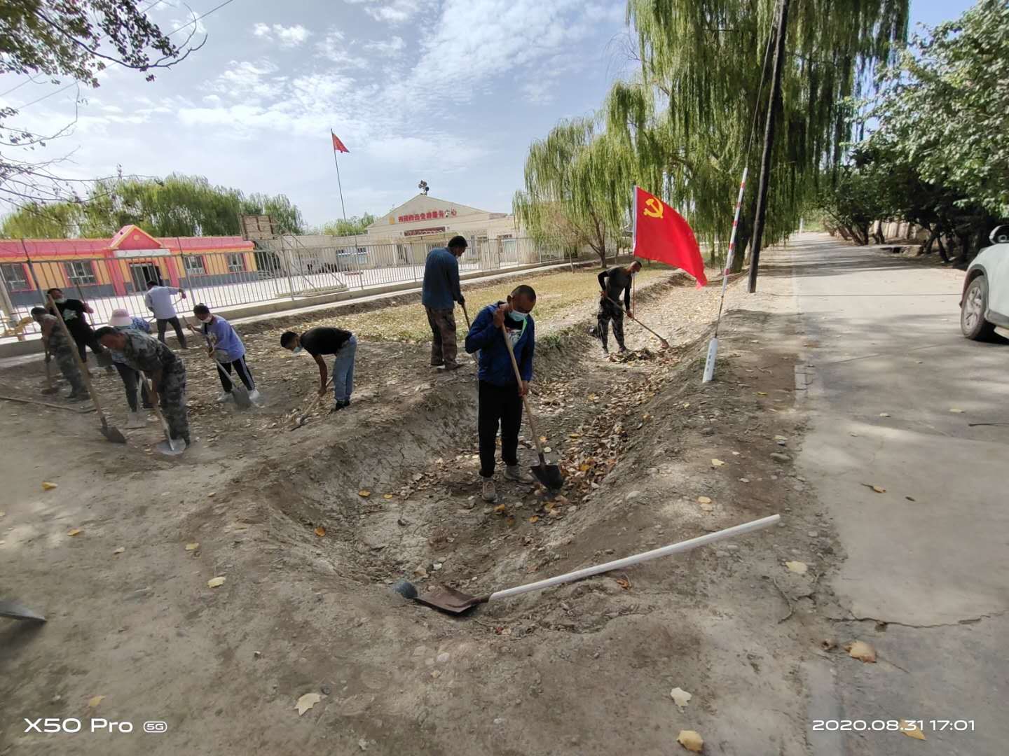 四團黨員積極帶頭做示范打造美麗人居環境整治