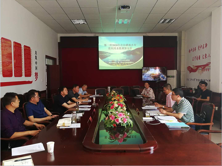 兵團水利局檢查組一行赴師市開展2020年農田灌溉水有效利用系數測算分析項目檢查工作