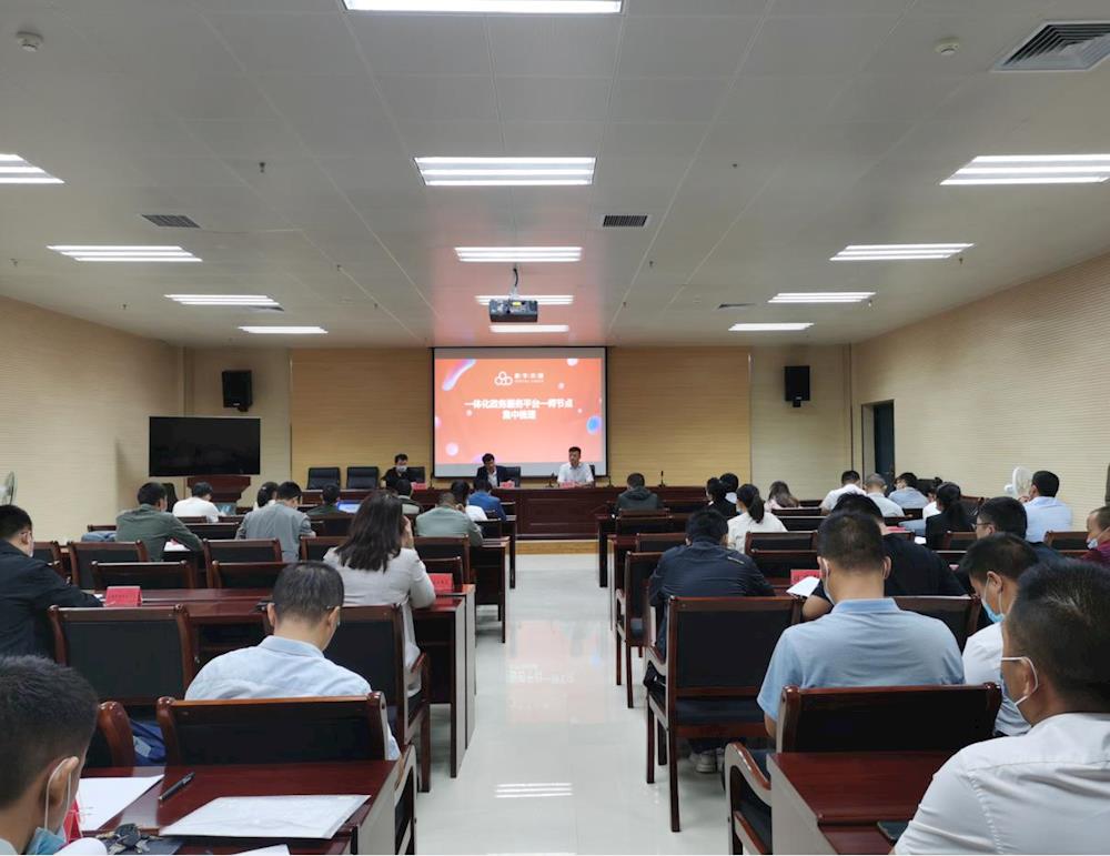 師市推動政務服務建設“加速度”