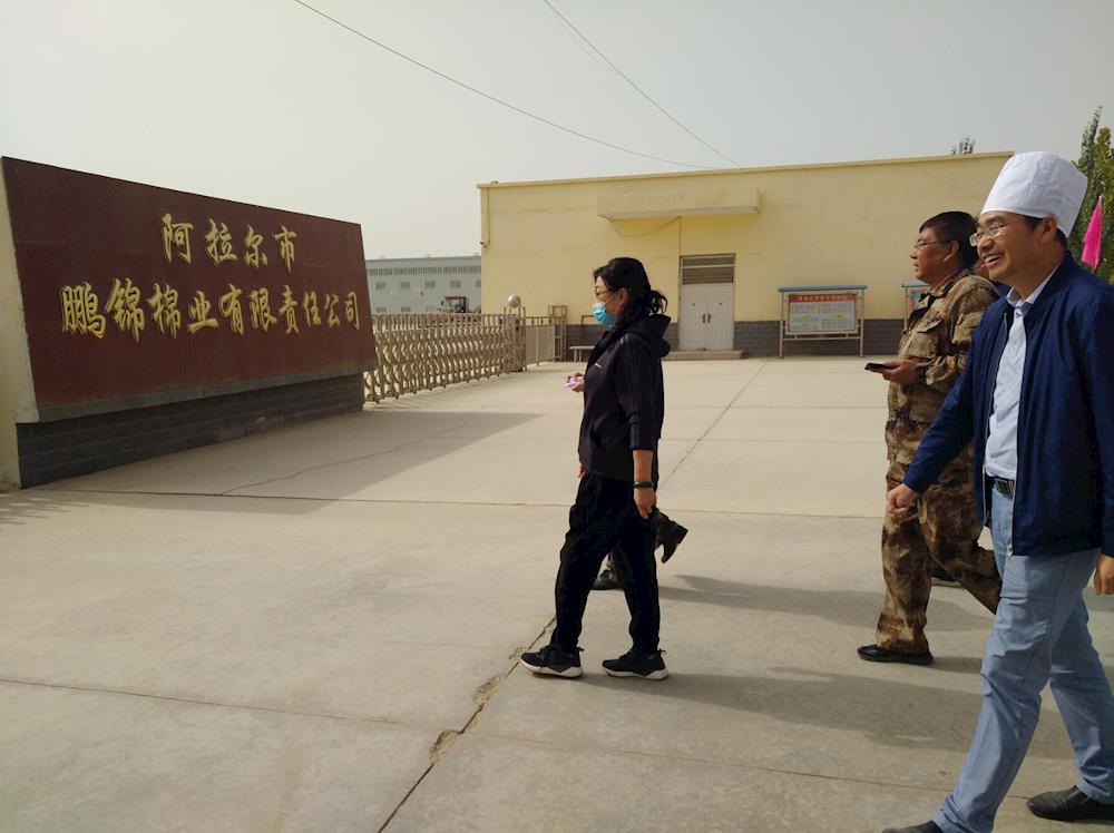 堅守安全紅線 落實安全措施 從嚴抓實 國慶中秋“雙節”安全生產工作