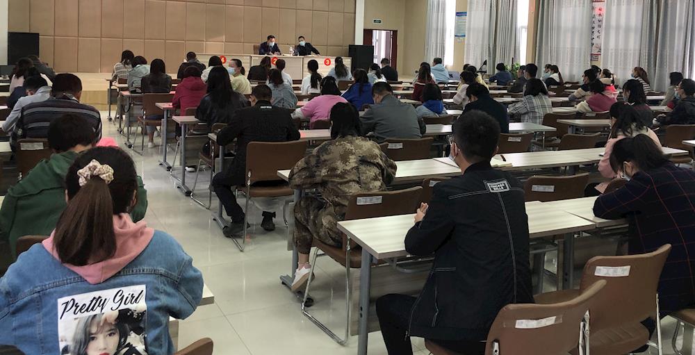 專職網格員崗前動員大會