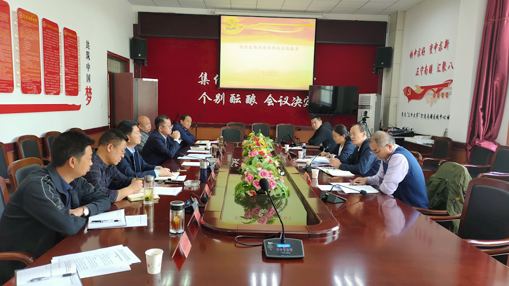 兵團(tuán)水利局赴師市調(diào)研水利體制改革情況