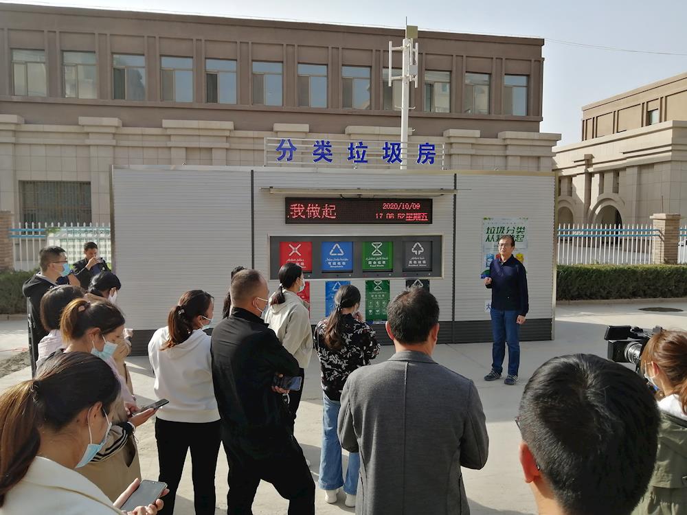 師市生活垃圾分類工作有序推進顯成效