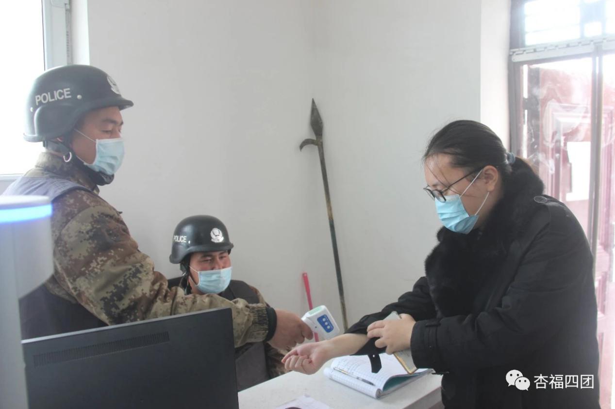 四團扎實做好秋冬季疫情防控工作