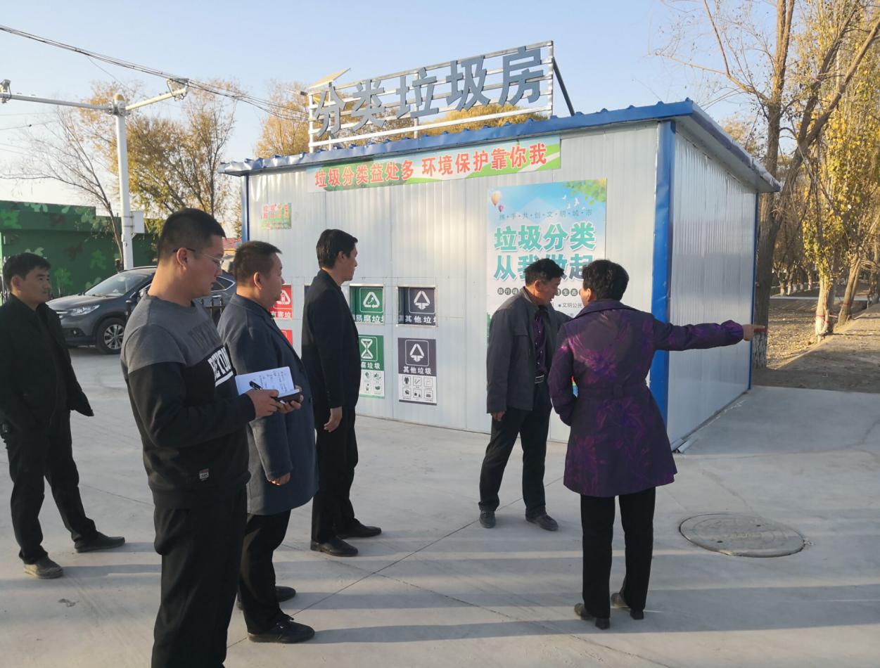 ?多措并舉打好連隊生活垃圾治理收官戰