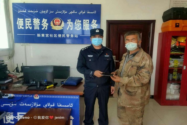 “小警務”彰顯“大服務”