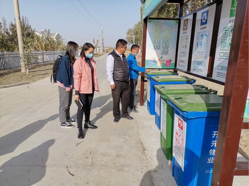 十團(tuán)推行垃圾分類 讓垃圾輕松找到回家的路?
