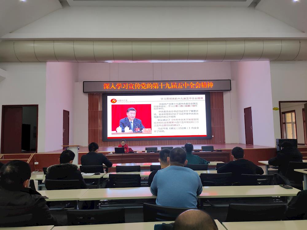 讓十九屆五中全會(huì)精神在金銀川路街道落地生根