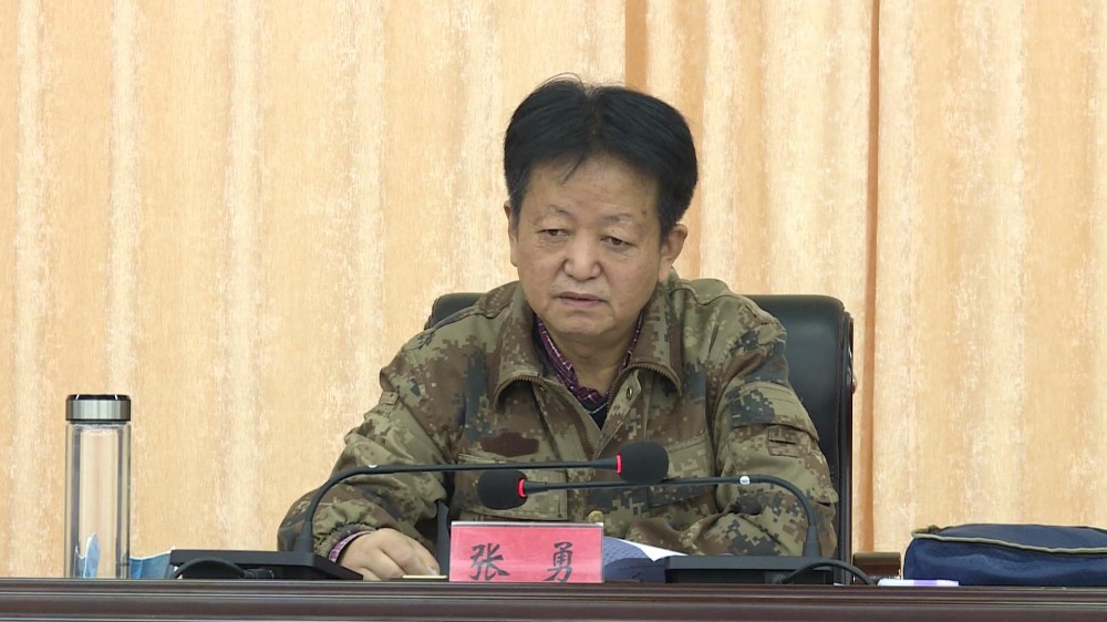 第一師阿拉爾市舉辦民法典專題培訓(xùn)班