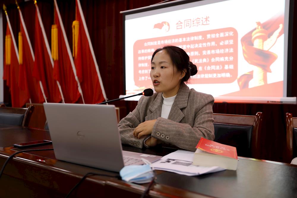 八團婦聯開展《民法典》專題輔導培訓