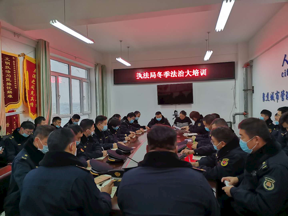 強化全員教育培訓  持續鞏固“強轉樹”成果