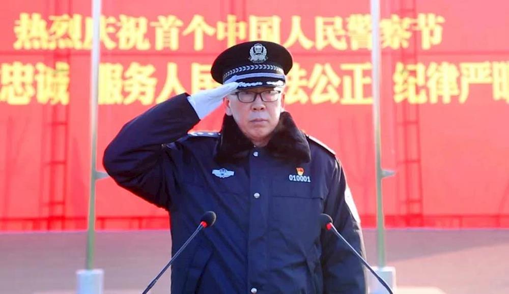 【你好，警察節】師市公安局隆重慶祝首個中國人民警察節