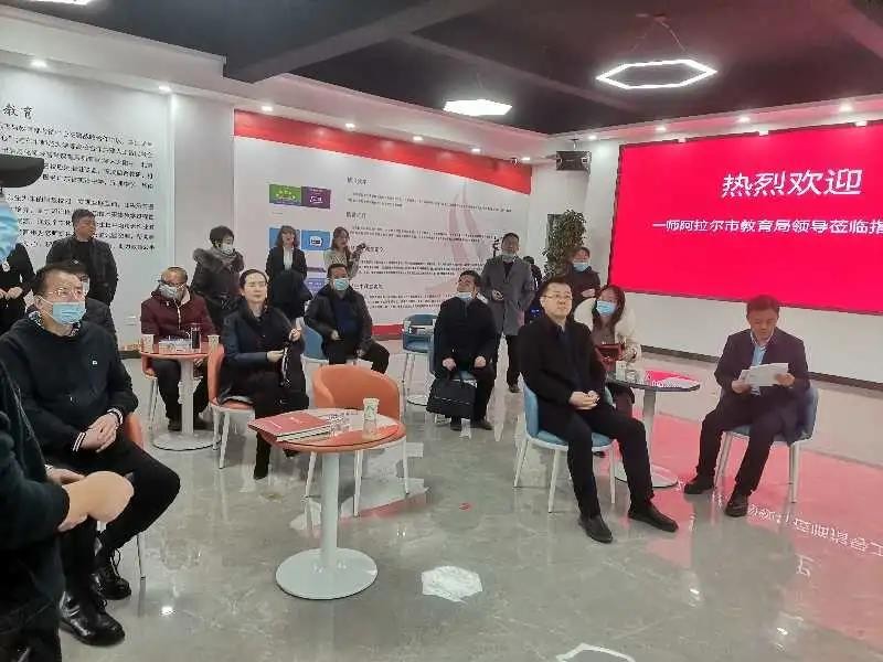 觀摩、學習、交流，助推一師智慧教育建設之“三個課堂”發展