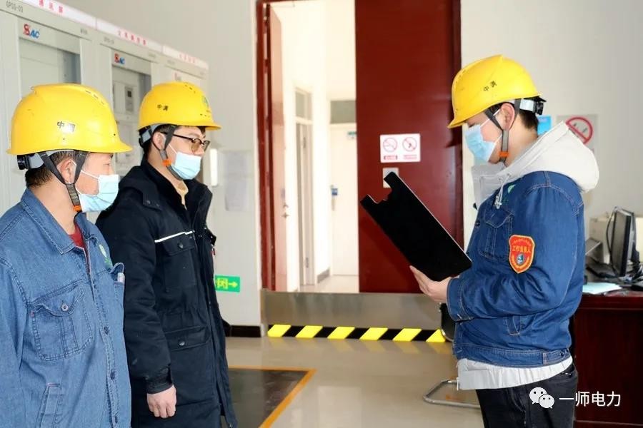 中心調度所春節前對變電站開展巡視工作