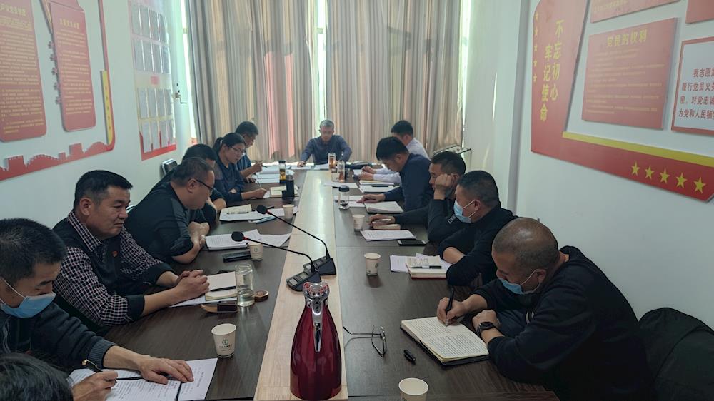 阿拉爾供排水公司召開2021年工作專題研討會