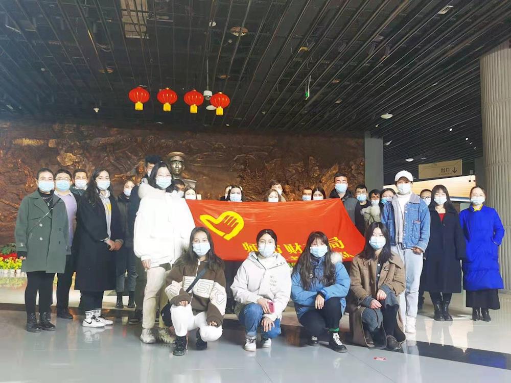 師市財(cái)政局黨支部積極開展主題黨日活動