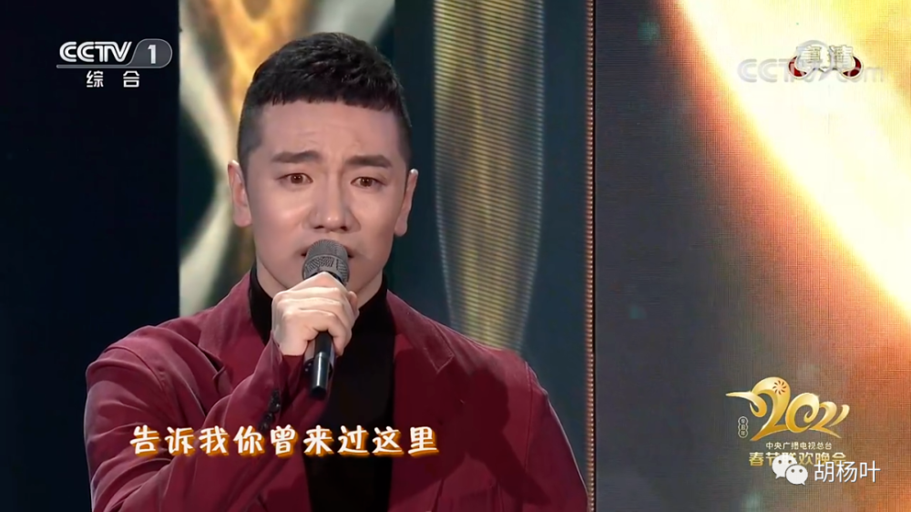 王琪創作的《阿拉爾之戀》，你聽過嗎？來吧，聽一首歌，了解一座城