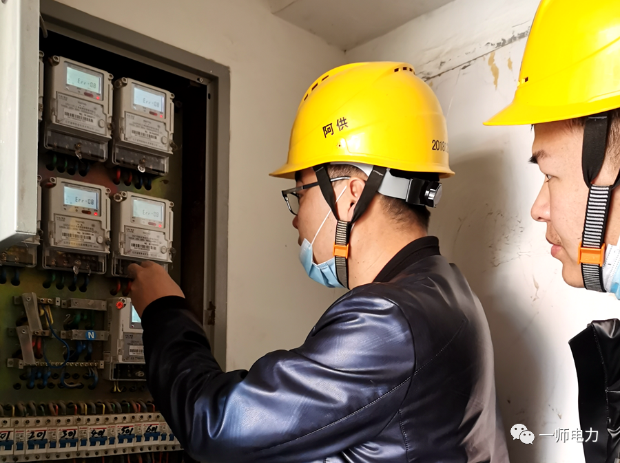 一師電力阿拉爾供電所零差錯完成春節期間保電任務