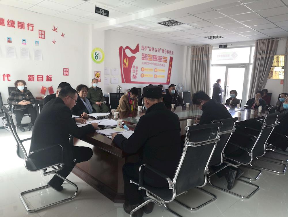 八團臺州路社區召開黨史學習教育動員會