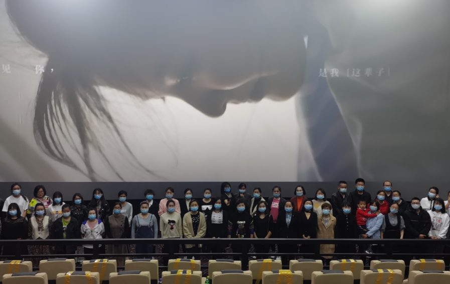 青松路街道喜迎“三八”婦女節  趣味活動歡樂多