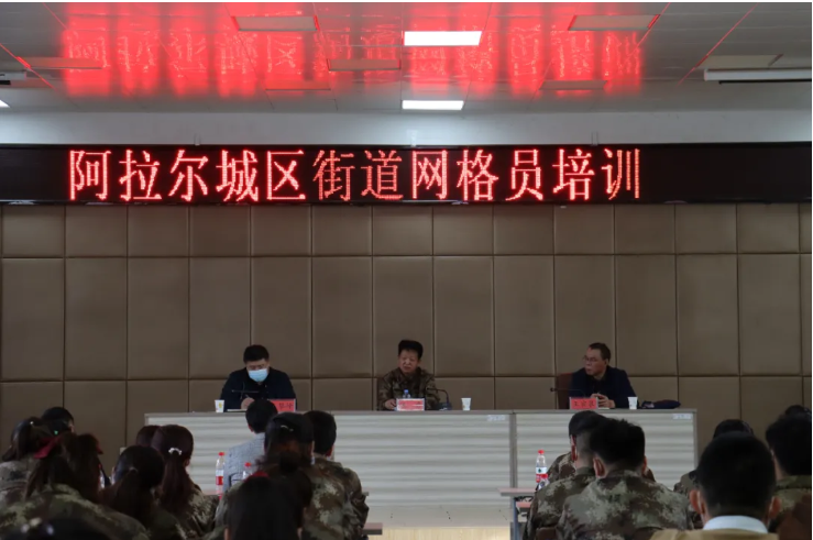 一流的隊伍 一流的業績