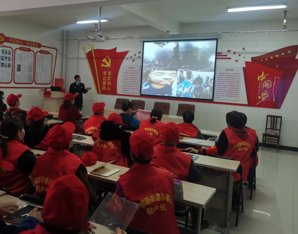 消防無小事   責任重如山