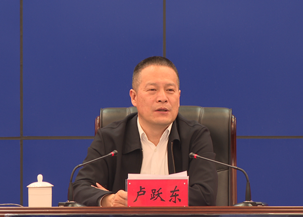 師市公安局召開2021年師市公安工作會議