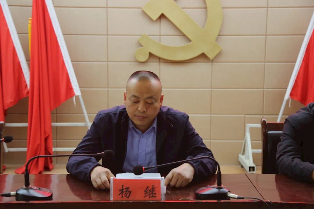 十一團召開政法隊伍教育整頓新聞發布會