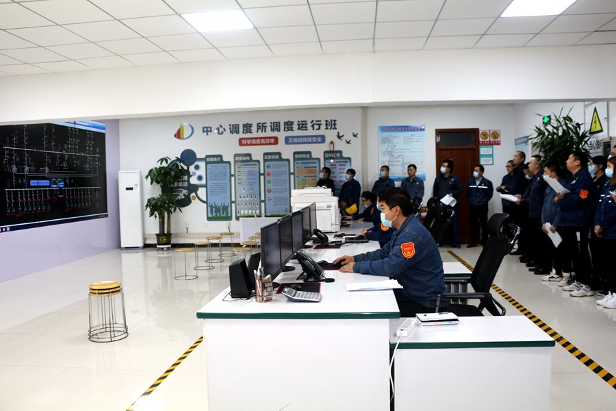 電力公司開展電網(wǎng)反事故演練