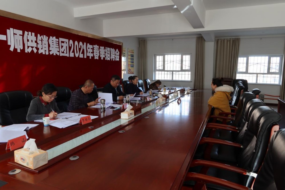 供銷集團搭建良好平臺 著力筑巢引鳳