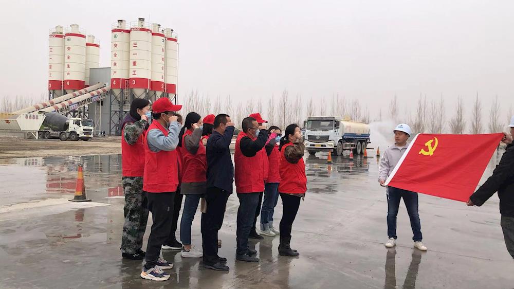 新疆阿拉爾水利水電工程有限公司扎實推進黨史學(xué)習(xí)教育