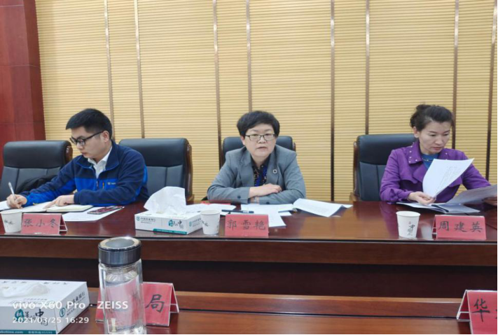 兵團地方金融監管局副局長郭雪艷一行赴 一師阿拉爾市開展春季調研