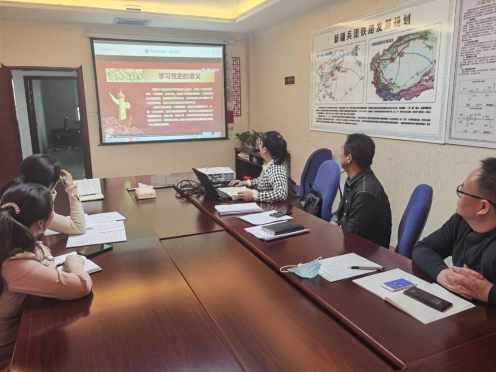 新疆阿塔鐵路有限公司學黨史 悟真理 做好黨史學習教育