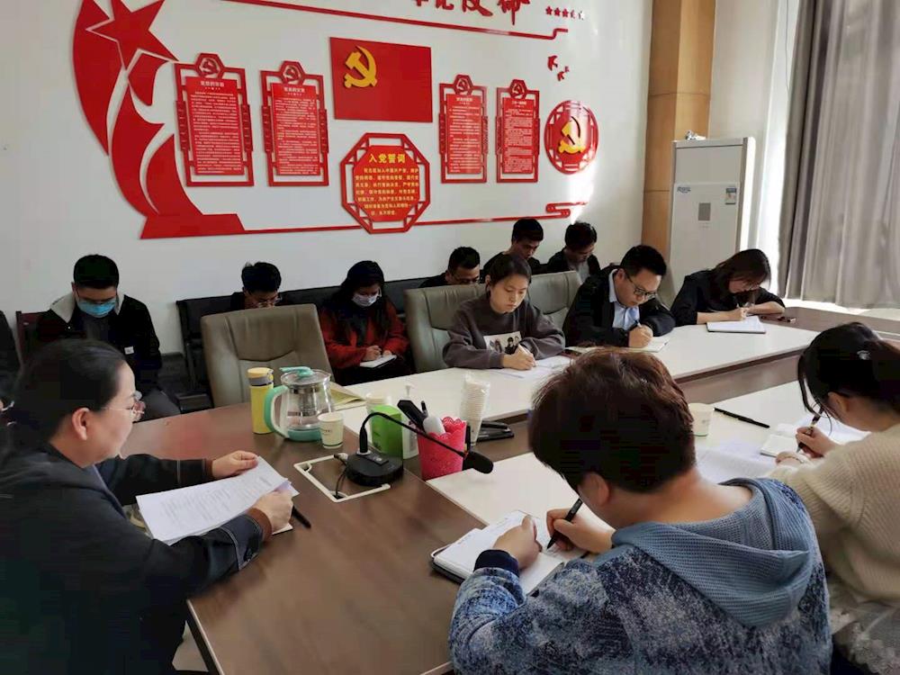 師市財(cái)政局召開思想大解放、作風(fēng)大轉(zhuǎn)變、能力大提升青年干部座談會