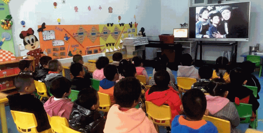 ?童心向黨 · 我向黨旗敬個禮