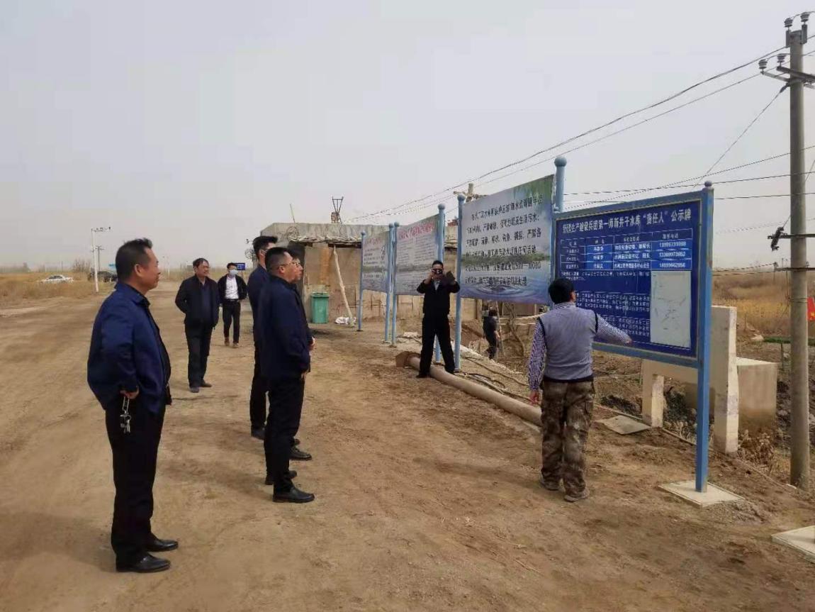 兵團生態環境局第二專員辦開展水源地專項檢查